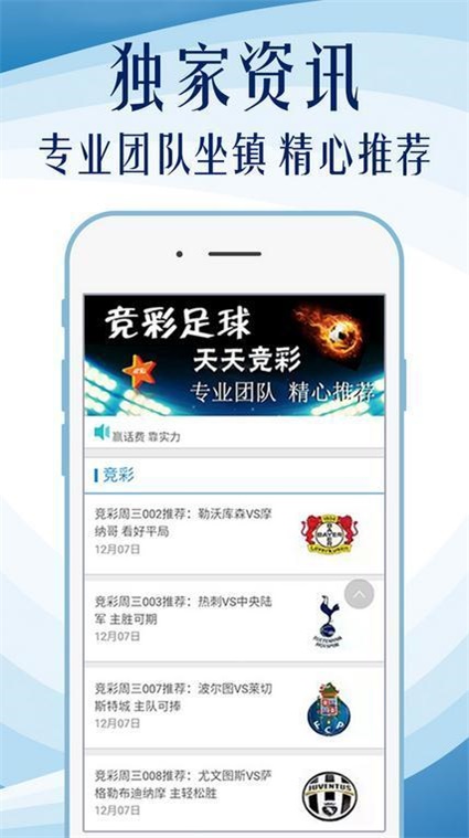 4949澳门精准免费大全凤凰网9626,实践经验解释定义_9DM10.692