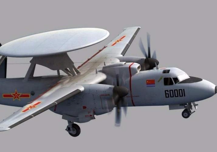 600图库大全免费资料图2024,安全性执行策略_娱乐版29.670