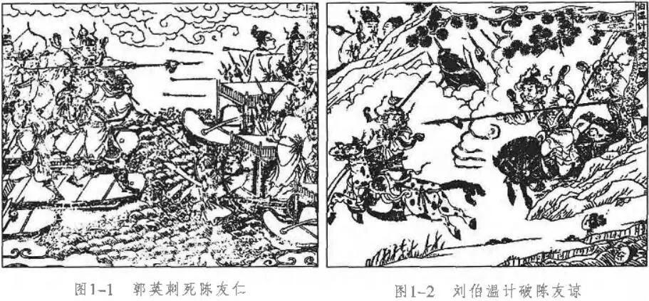 刘伯温白小姐一马一肖期期中特,实践方案设计_Gold97.118