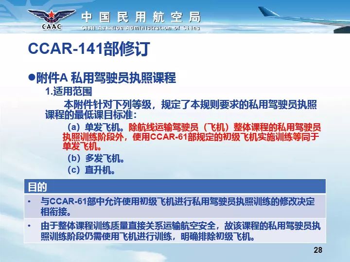 新澳全年免费资料大全,连贯性执行方法评估_社交版38.888