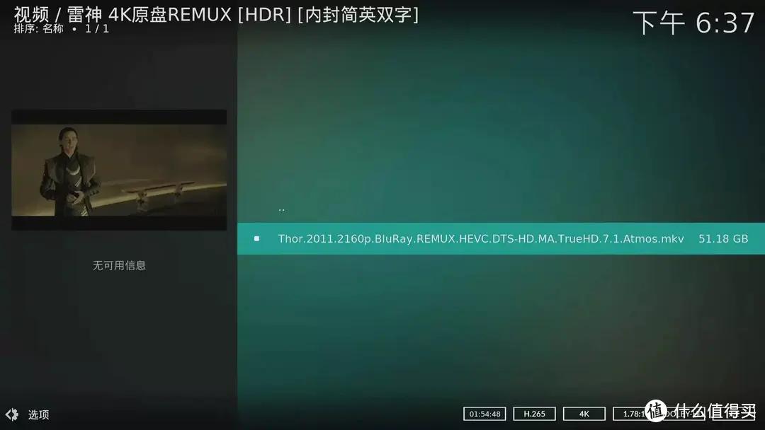 阿里云盘最新邀请码,与家的温馨故事探寻