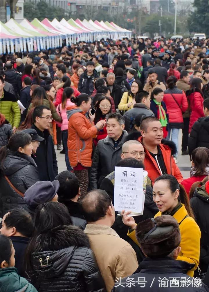 永川最新事业编招聘,机遇与挑战并存的招聘启事