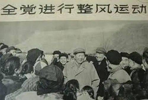 延安整风最新动态,绿色与心灵之旅启航