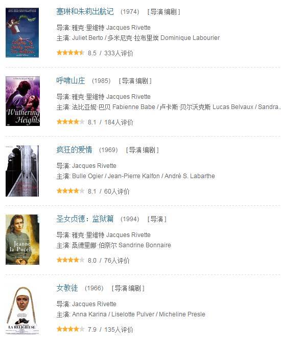 最新免费看电影网址探索之旅,在线观影新体验