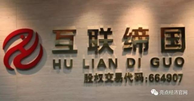 最新消息更新概况