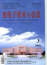 黄麓最新动态，学习之光，培育自信与成就感的沃土