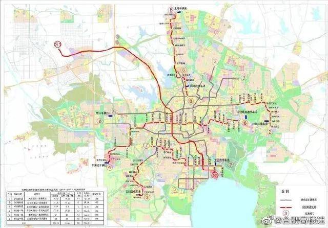 合肥地铁9号线最新进展,动态、影响及期待揭秘