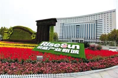 衡水房产资讯,砥砺前行,探寻自我,与变化共舞房产海洋