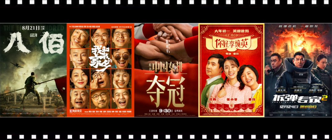 裸身电影的启示,自信与成就感的自我塑造之路