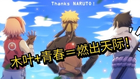 动漫美女摔跤，视觉与情感的碰撞盛宴