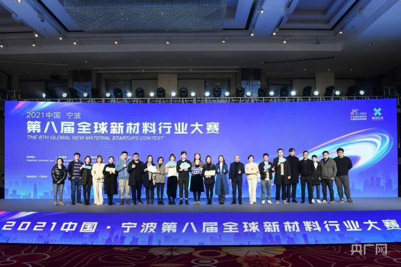 坪山华谊兄弟最新资讯与科技前沿的高科技产品介绍