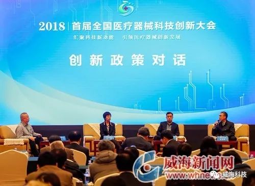 坪山华谊兄弟最新资讯与科技前沿的高科技产品介绍