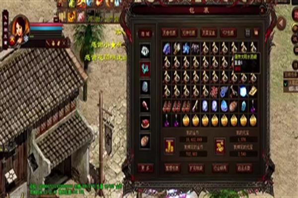 传奇新品套装,探索小巷中的宝藏，传奇新品套装