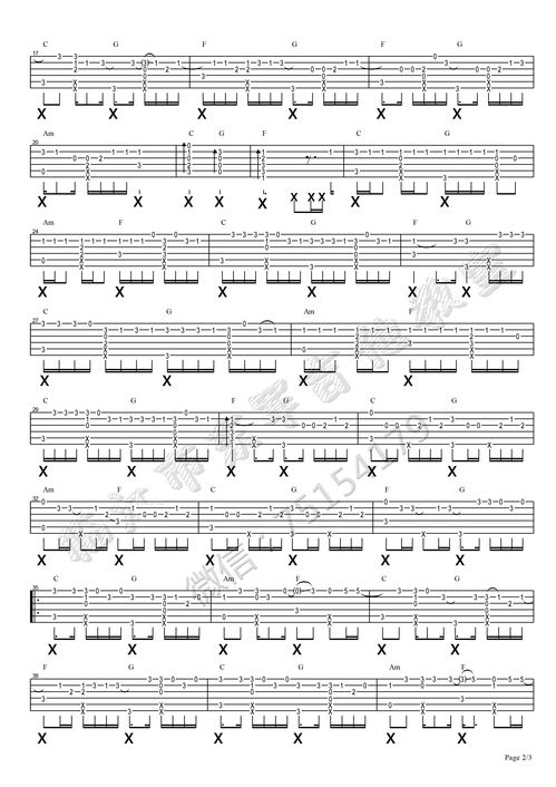 演员指弹谱,从舞台到心间的音乐跃动之旅