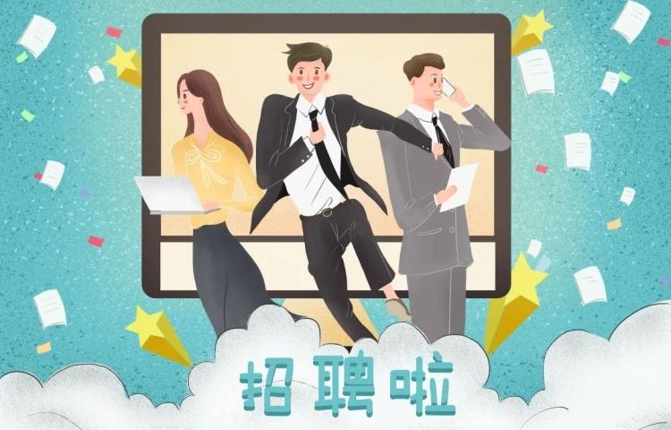 上海浦东最新职位招聘深度分析与个人观点分享