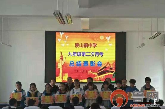 最新入院患者人数变化带来自信与成就感提升