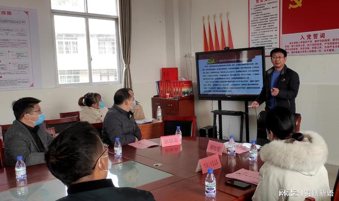 江西兴国最新动态与资讯更新