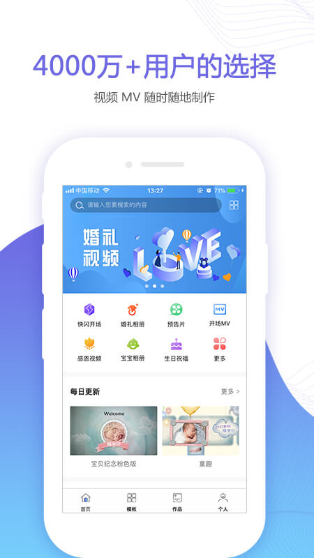 贝壳影视资讯详解，获取与使用影视资讯的全方位指南