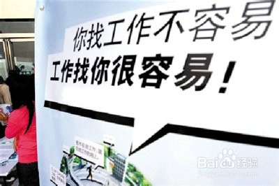 梁平最新职位招聘,与大自然同行,寻找内心平和的职场之旅