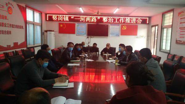 开封大河柳园最新动态，学习变化，自信塑造未来