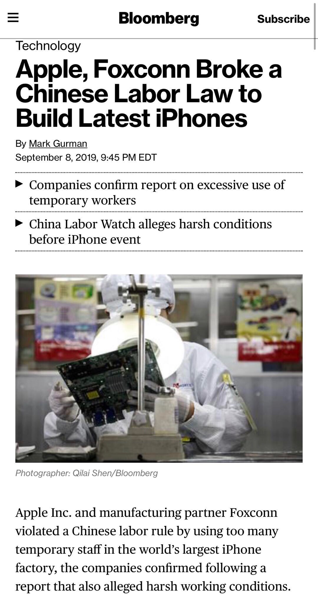 警惕非法色情内容,健康生活方式的选择