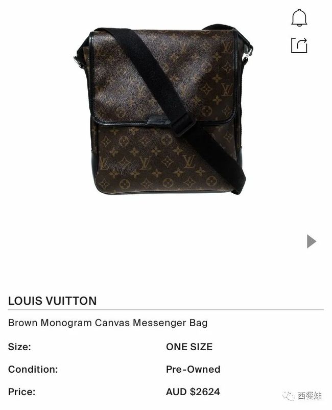 lv最新款,专家权威解答_媒体版94.400