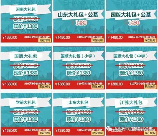 上海招工信息最新包吃包住招聘,持续性实施方案_同步版94.636