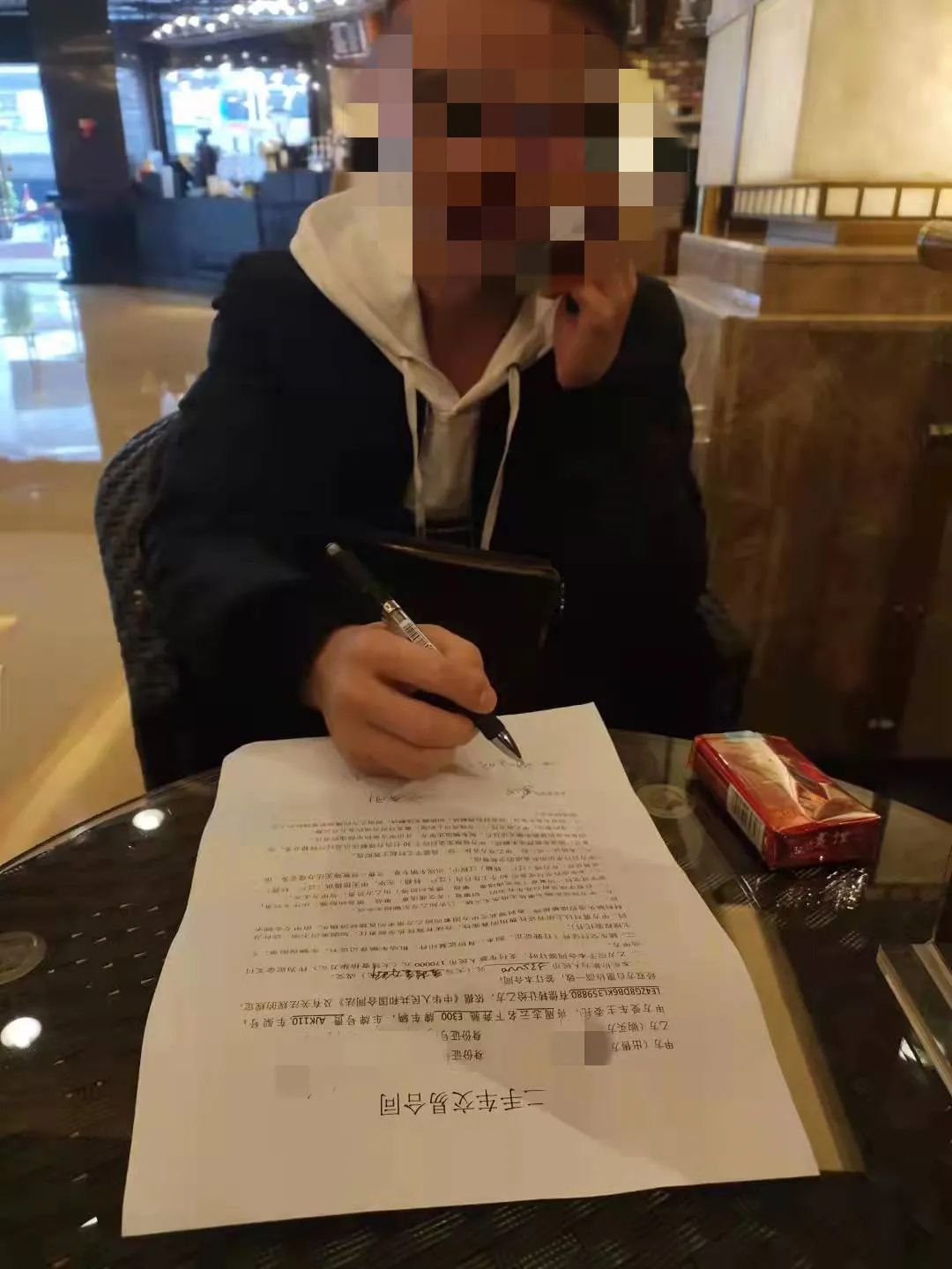上海最新诈骗案,实践调查说明_私人版94.971