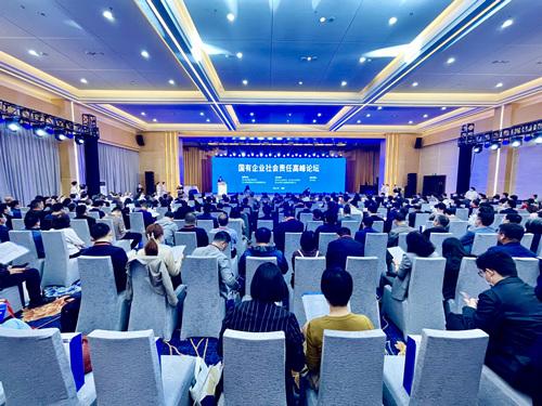 五粮液最新价格,决策支持方案_网络版94.552