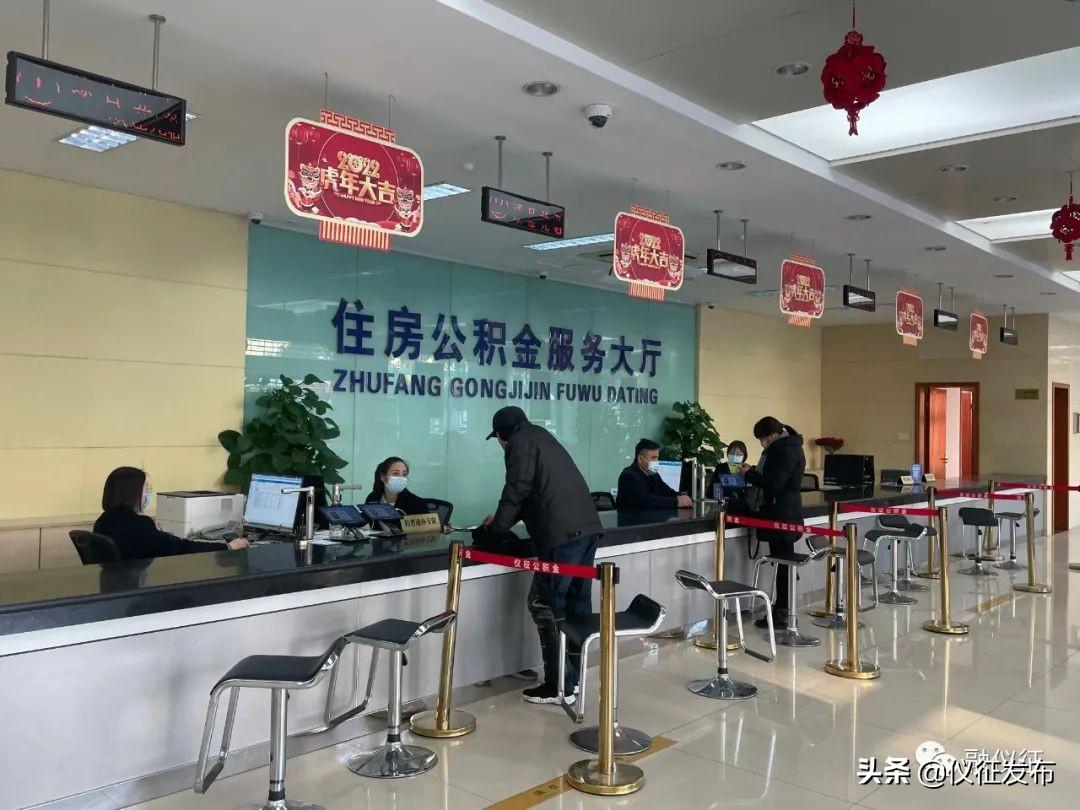 仪征二手房最新房源,操作实践评估_生活版94.790