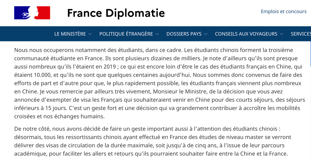 俺去也俺去啦最新地址,实时异文说明法_穿戴版94.489