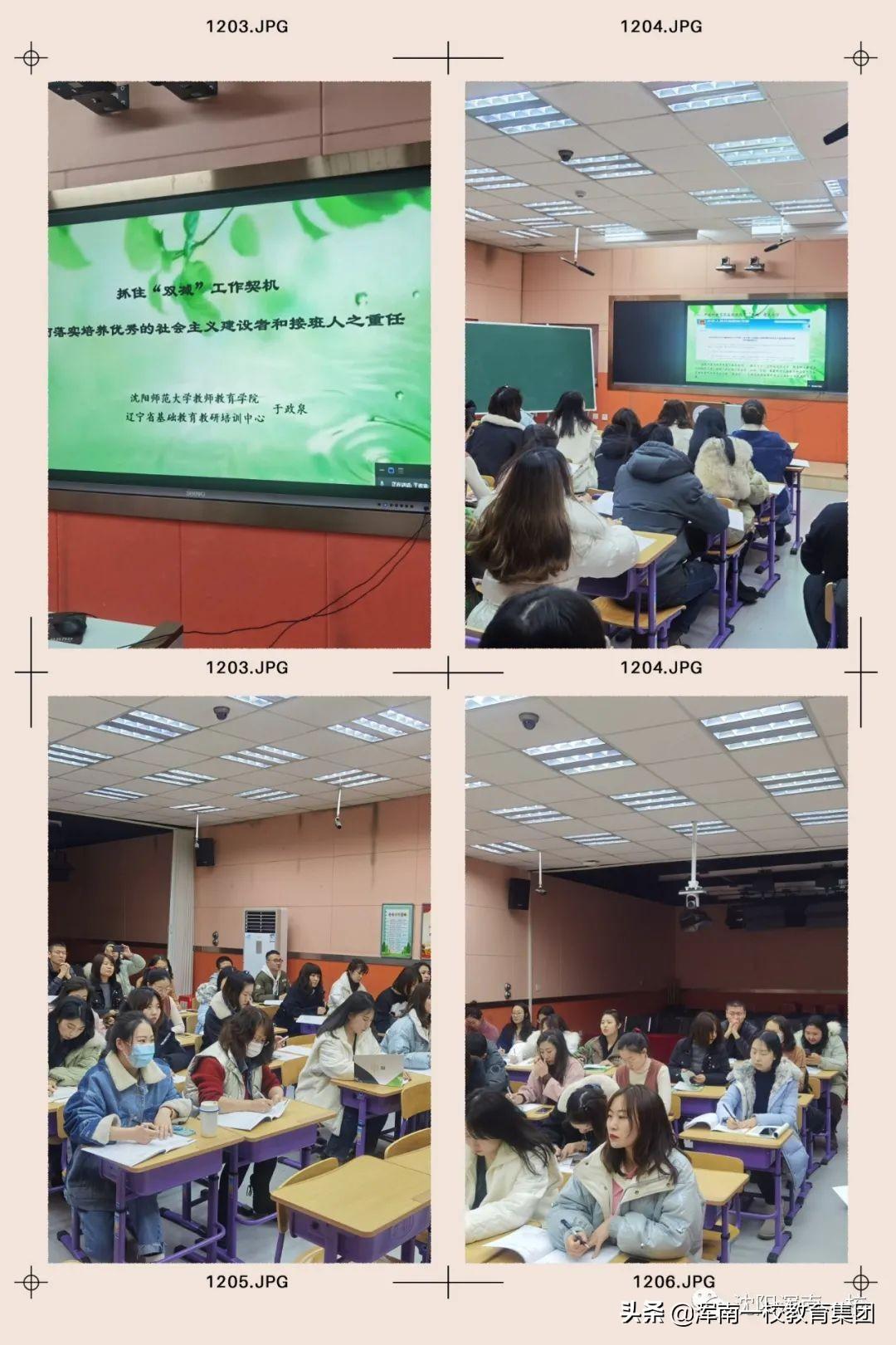 先锋最新资源,实用性解读策略_超级版94.178