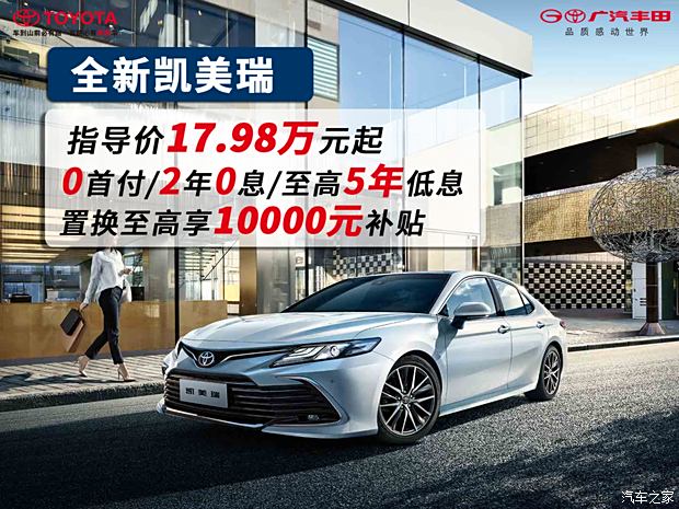 商丘LED显示屏维修 第420页