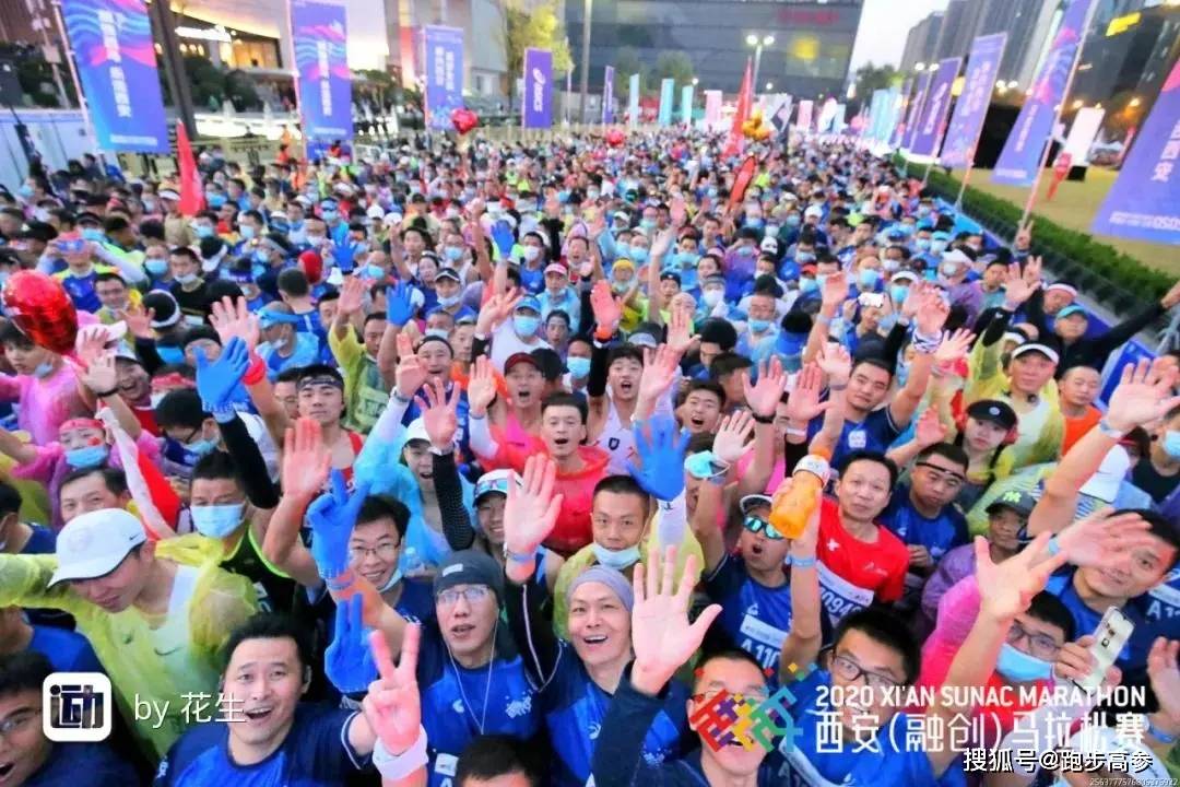 北京马拉松最新消息,详情执行数据安援_百搭版94.295