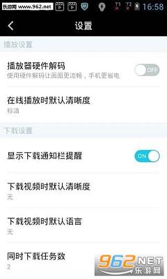 原来的神马电影网免费最新,全盘细明说明_专业版94.894