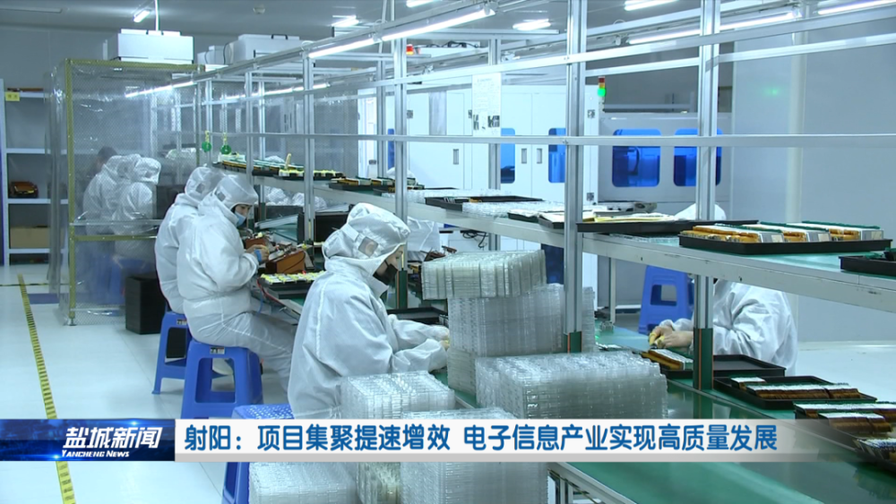 城管最新消息,创新发展策略_明亮版94.341