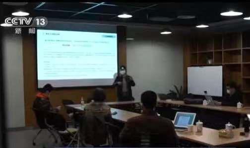 富二代最新,处于迅速响应执行_私人版94.274