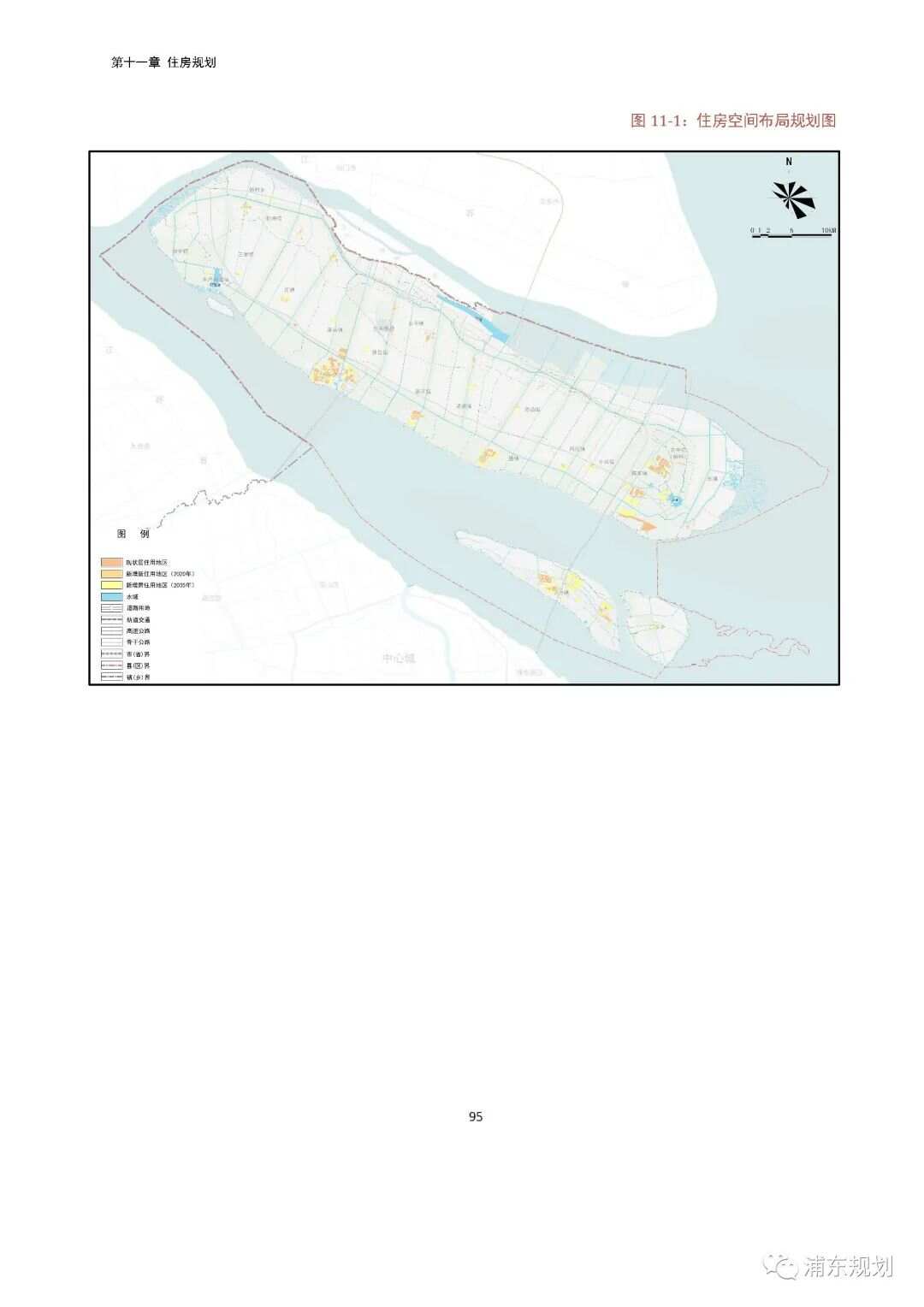 崇明最新消息,数据整合解析计划_精选版94.174
