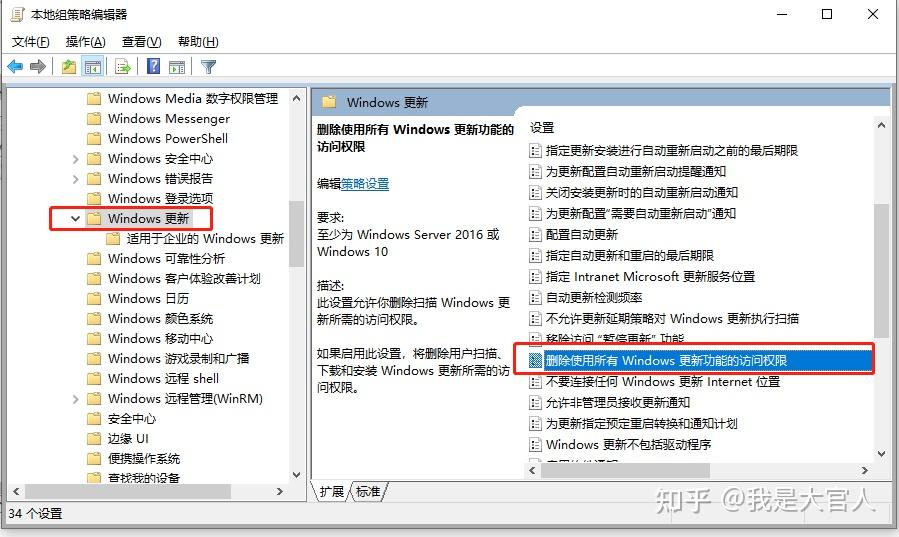 平板最新款,平衡计划息法策略_快捷版94.597