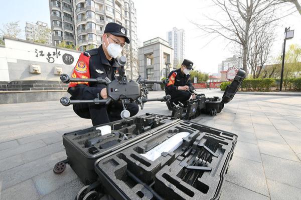 廊坊疫情最新消息,实地应用实践解读_语音版94.360