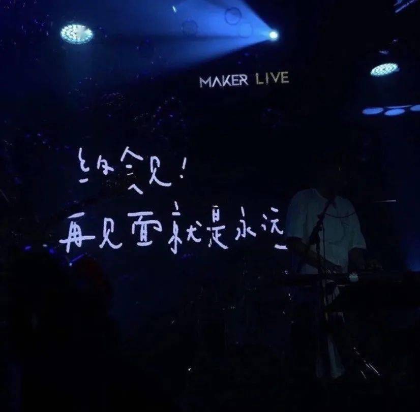 今日最新疫情,稳固执行战略分析_精选版94.834