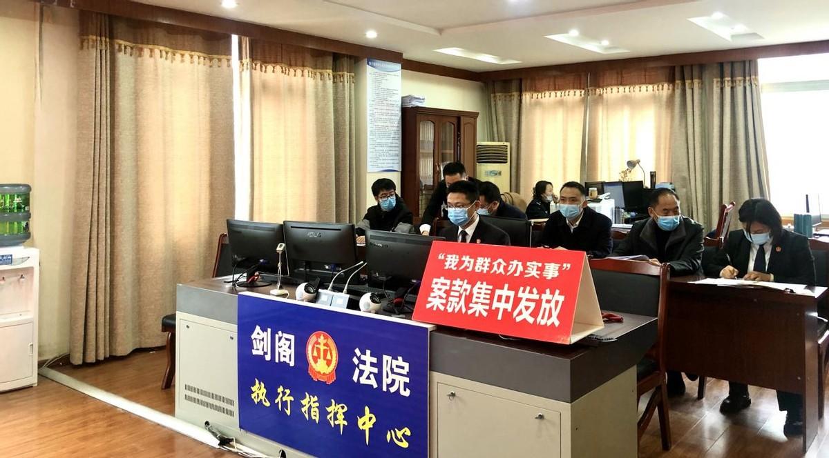 成都最新消息,数据引导执行策略_实验版94.852