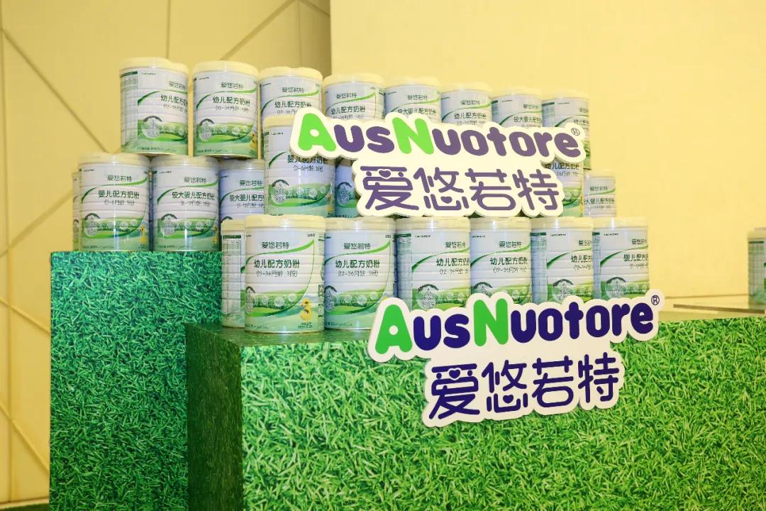 最新云,稳固执行战略分析_商务版94.361