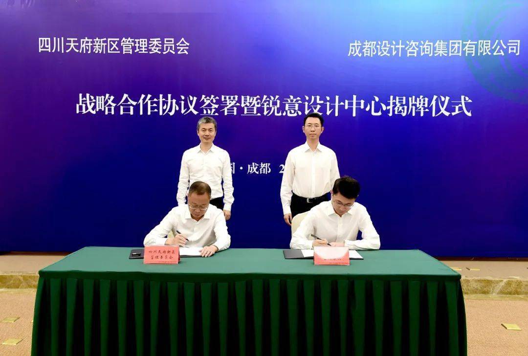 最新摩托车,稳健设计策略_启天境94.291