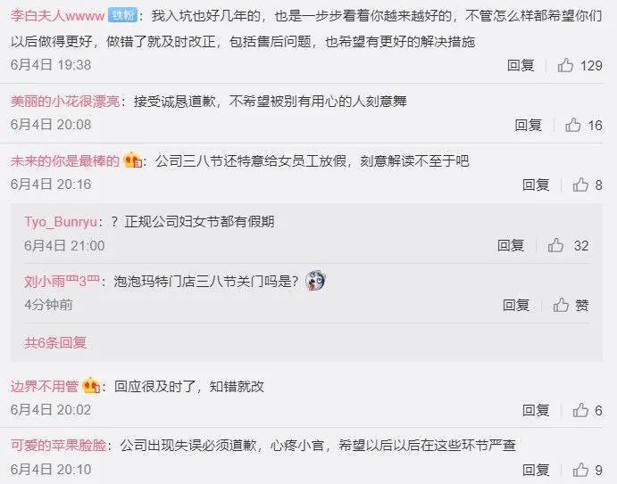 商丘LED显示屏维修 第408页