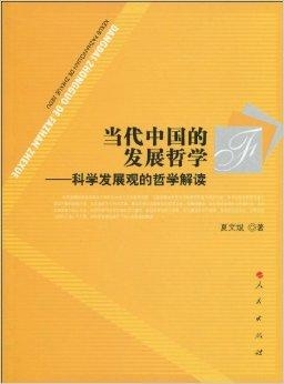 最新男女对唱,科学分析严谨解释_旅行版94.174