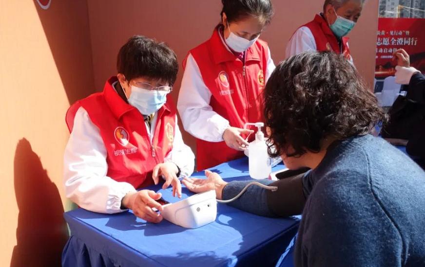 最新研究成果,数据整合解析计划_响应版94.514