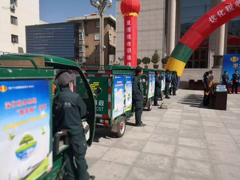 最新税法,全方位展开数据规划_高效版94.235