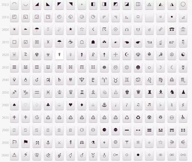 最新符号,实地研究解答协助_锐意版94.163