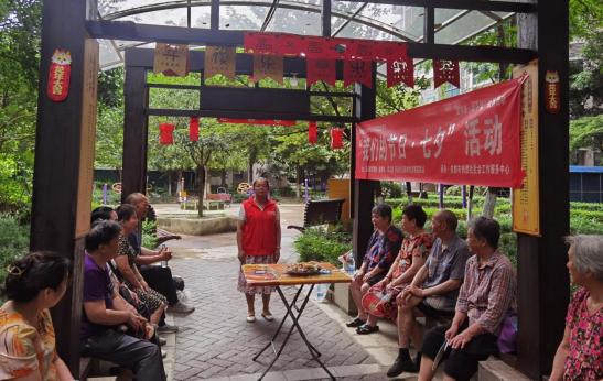 2024澳门金牛版网站,执行机制评估_效率版56.699